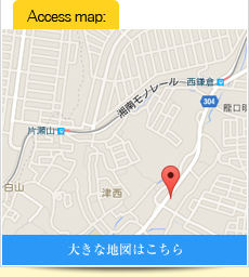 �A�N�Z�X�}�b�v